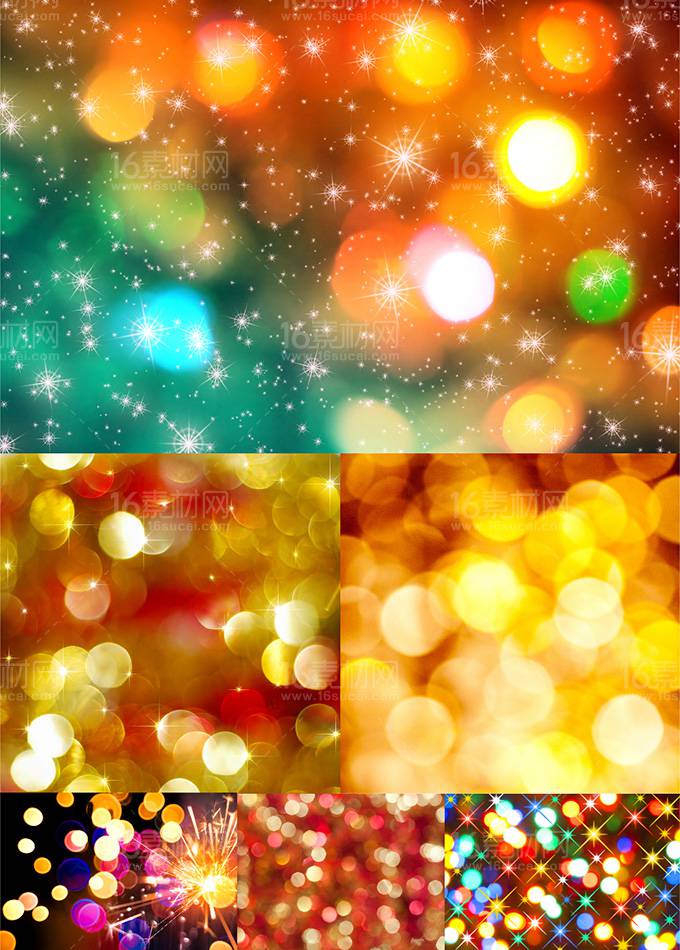 缤纷炫彩幻灯片背景图片素材