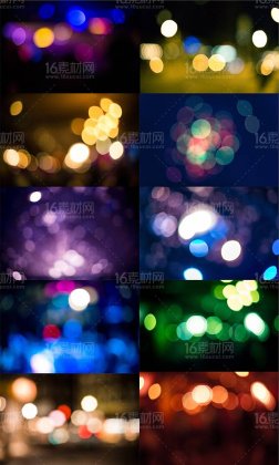 好看的图片背景 梦幻光斑背景素材