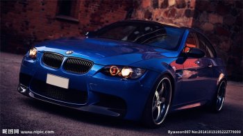 高端时尚大气的宝马豪车图片