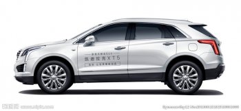 2016凯迪拉克XT5整体外观图片