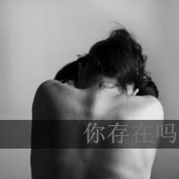 好吧这就是超拽女生带字微信头像超有感