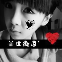 好吧这就是超拽女生带字微信头像超有感