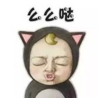 可爱的卡通宝宝搞笑头像