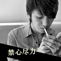 最新版超拽qq男生黑白头像