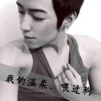 最新版超拽qq男生黑白头像