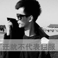 最新版超拽qq男生黑白头像