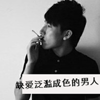 最新版超拽qq男生黑白头像