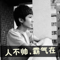 最新版超拽qq男生黑白头像