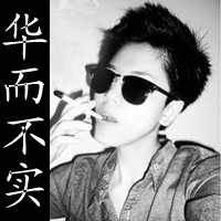 最新版超拽qq男生黑白头像