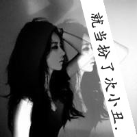 2016最新非主流女生黑白头像