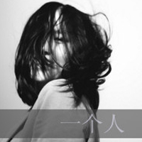 2016最新非主流女生黑白头像