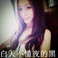 2016最新非主流女生黑白头像