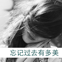 2016最新非主流女生黑白头像