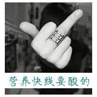 2016最新非主流女生黑白头像