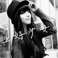 有气质的漂亮女生黑白qq头像