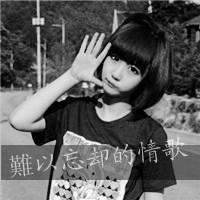 有气质的漂亮女生黑白qq头像