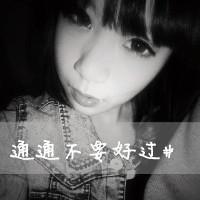 有气质的漂亮女生黑白qq头像