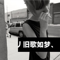 2016最新黑白带字男生头像