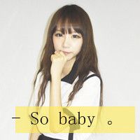 萌萌哒霸气闺蜜带字头像