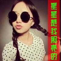 萌萌哒霸气闺蜜带字头像