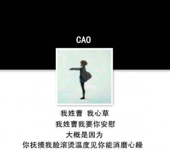 qq头像个性女生带字图片集锦