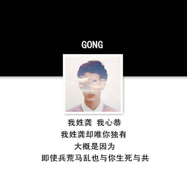 qq头像个性女生带字图片集锦