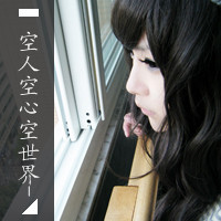 黑白系列非主流女生头像