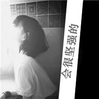 黑白系列非主流女生头像