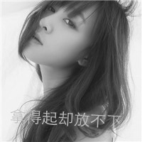 黑白系列非主流女生头像