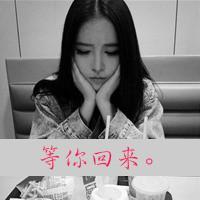 黑色颓废非主流带字头像集锦