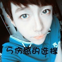 精选帅气男生最新非主流带字男生头像图片