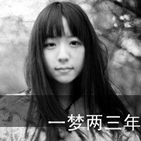 带字黑白系列伤感女生头像