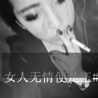 超有个性的非主流女生黑白头像