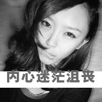 超有个性的非主流女生黑白头像