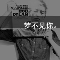 欧美范帅气男生头像集锦