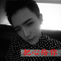 欧美范帅气男生头像集锦