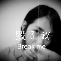 黑白非主流带字女生头像集锦