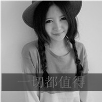 黑白非主流带字女生头像集锦