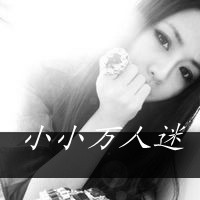 黑白非主流带字女生头像集锦