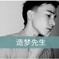 黑白系列非主流帅哥头像赏析