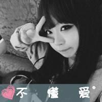 非主流黑白女生头像赏析