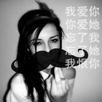 非主流黑白女生头像赏析