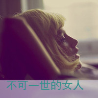 唯美小清新带字女生头像