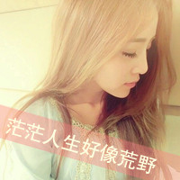 唯美小清新带字女生头像