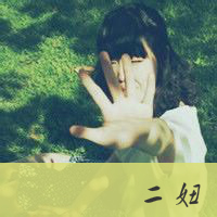 韩系唯美qq三人闺蜜头像