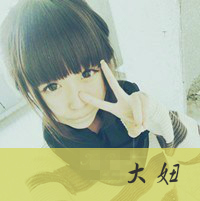 韩系唯美qq三人闺蜜头像