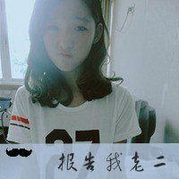 韩系唯美qq三人闺蜜头像