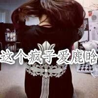 十一月最新qq情侣带字头像