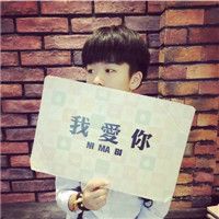 十一月最新qq情侣带字头像