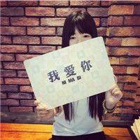 十一月最新qq情侣带字头像